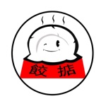 餃掂手工餃子專門店