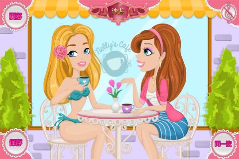 Candy Beauty Salon-CN screenshot 2