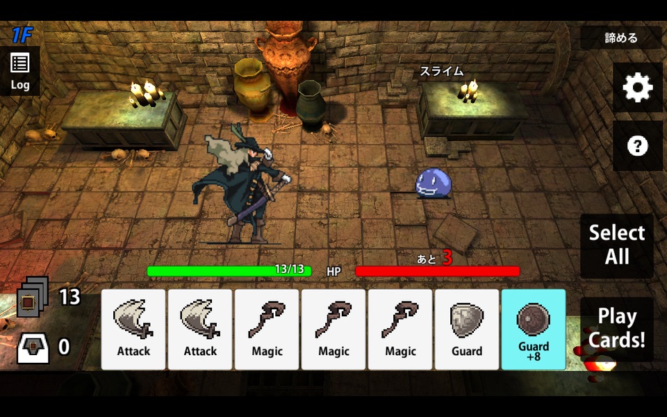 DeckDeDungeon screenshot 2