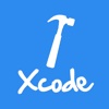 Xcode Tutorials By Geeky Lemon Development