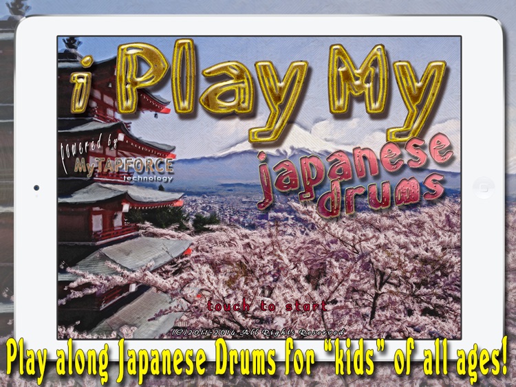 i Play My Japanese Drums HD