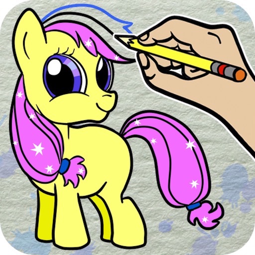 How To Draw: Pony icon
