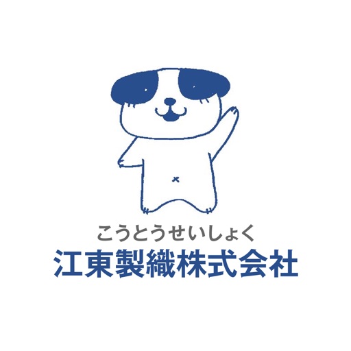 江東製織株式会社 icon