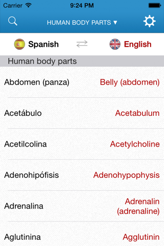 English-Spanish Medical Dictionary for Travelers screenshot 2