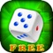 Farkle HD Addict-ion - FREE Dice Blitz Game