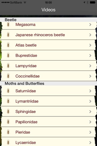 BugPedia screenshot 3