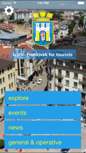 Ivano-Frankivsk for Tourists(圖1)-速報App