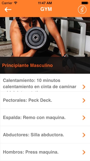 Gym PY(圖2)-速報App