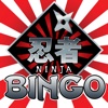 ``Amazing`` Ninja Bingo - Japanese Spring