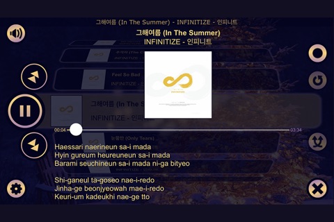 Magic Audio Player screenshot 3