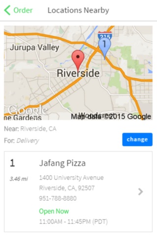 Jafang Pizza screenshot 2