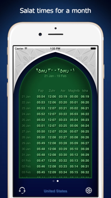 iSalat Times - ( Prayer Times )