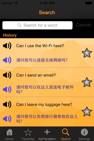 Themed Audio Translator screenshot 4