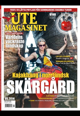 Utemagasinet screenshot 4