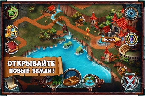 Crystal Blitz screenshot 3