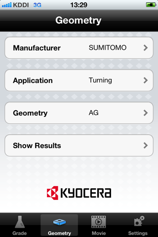 KYOCERA Cross Over screenshot 3