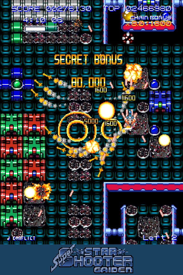 Super Star Shooter GAIDEN screenshot 2