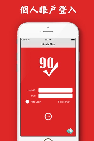 Ninety Plus - náhled