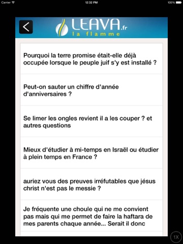Screenshot #6 pour Leava