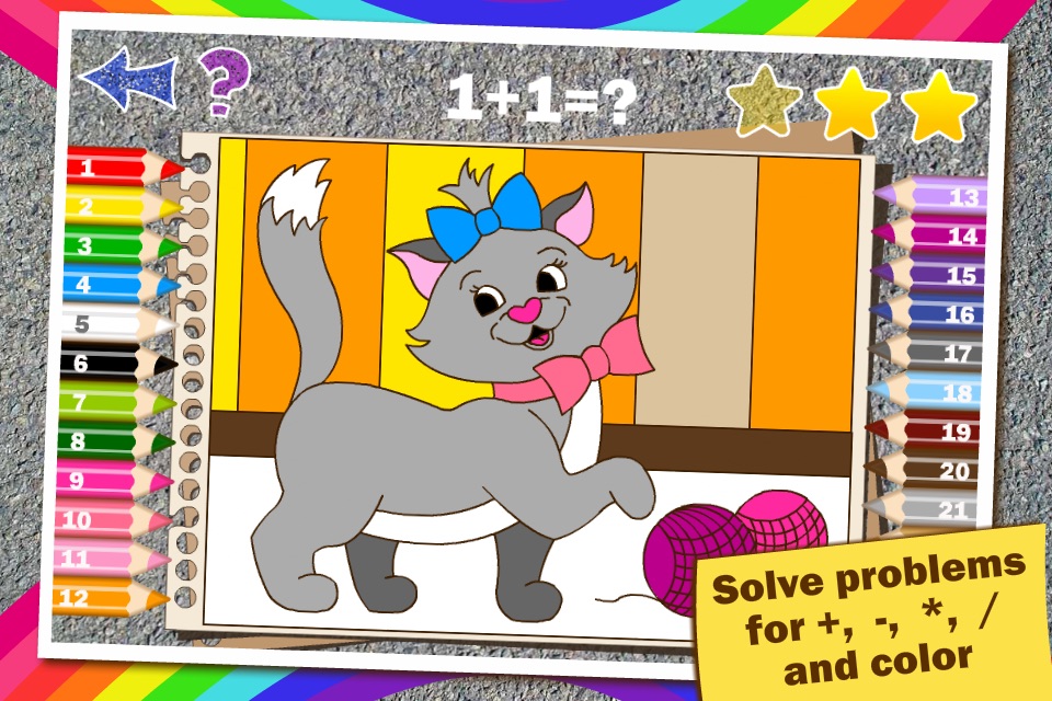 Colorful math «Animals» — Fun Coloring mathematics game for kids to training multiplication table, mental addition, subtraction and division skills! screenshot 3