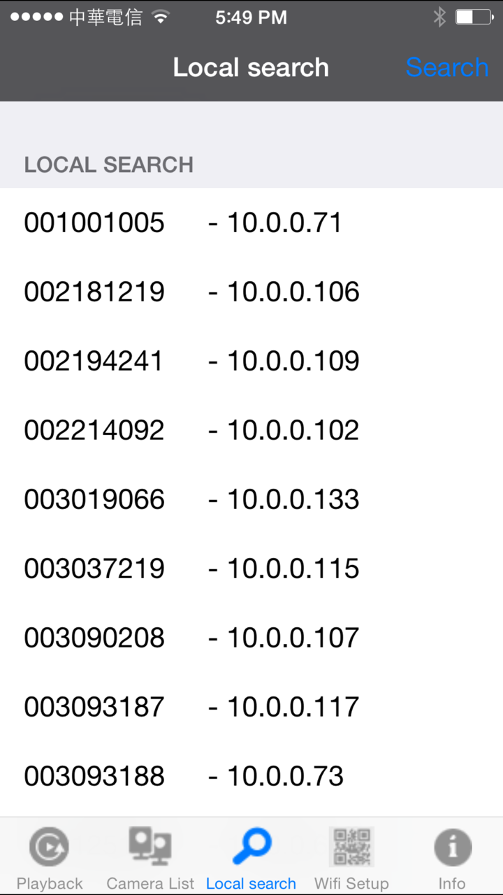 mCamView screenshot 3