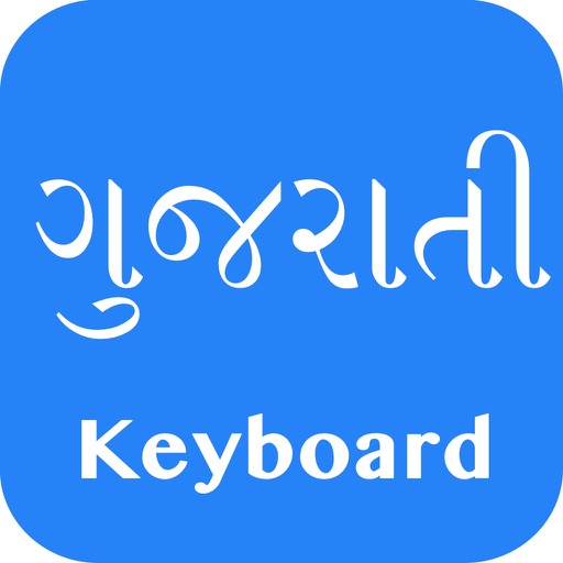 Gujarati Keyboard - Custom Keyboard icon