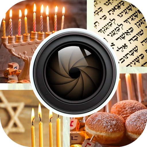Bah Mitzvah Photo Frame and Collage Editor - Image App for your Bar or Bat icon