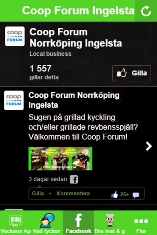 Coop Forum Ingelsta screenshot 2