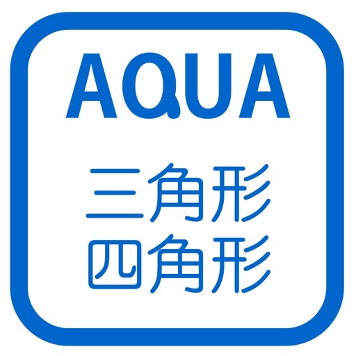 Parallelogram in "AQUA" Icon