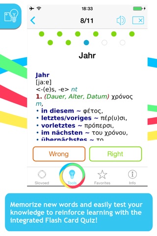 Griechisch Deutsch Wörterbuch screenshot 4