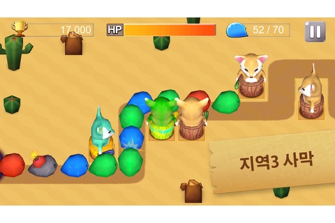 슬라임팡(무료) screenshot 4