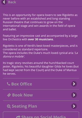 The Princes Theatre screenshot 2