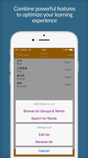 High School Japanese Free(圖4)-速報App