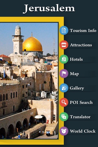 Jerusalem Offline Guide screenshot 2