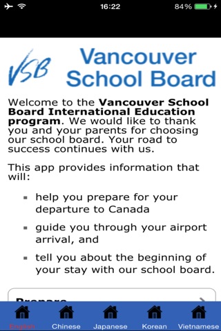 VSB International screenshot 3