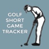 Golf Short Game Tracker