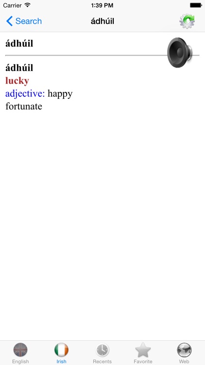 English Irish best dictionary - Béarla Gaeilge Foclóir fearr screenshot-3