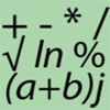 Arithmetic Mathe Trainer 2