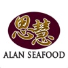 Alan Seafood Pte Ltd
