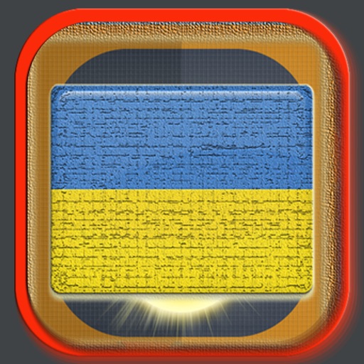 Ukrainische Vokabeln icon