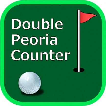 DoublePeoriaCounter Читы