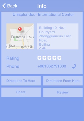 Call a Hotel - Instantly find accomodation, anytime, anywhere. screenshot 3