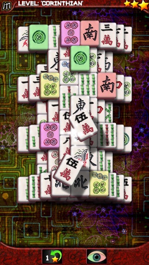 Imperial Mahjong Free(圖3)-速報App