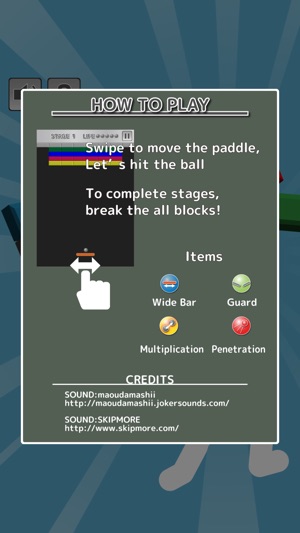 Break All Blocks(圖3)-速報App