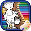 Coloriages pour les fans de Caillou