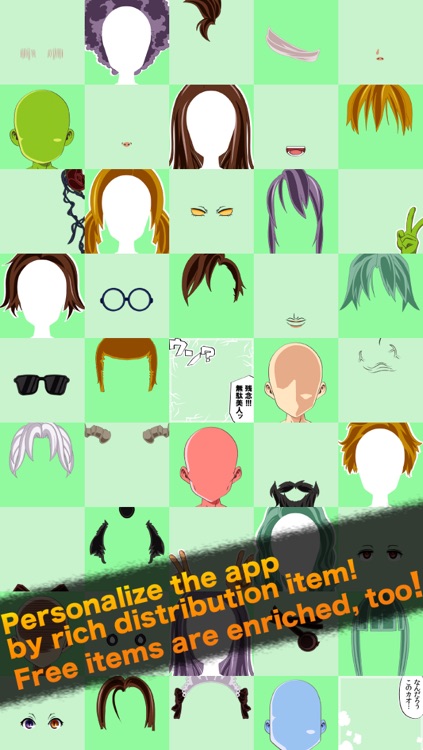 Avatar Maker -Profile creator-