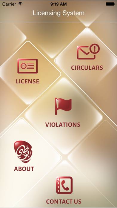 How to cancel & delete Abu Dhabi Tourism e-Licensing from iphone & ipad 2