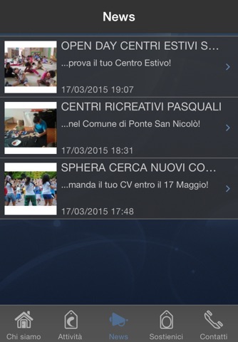 Sphera screenshot 3