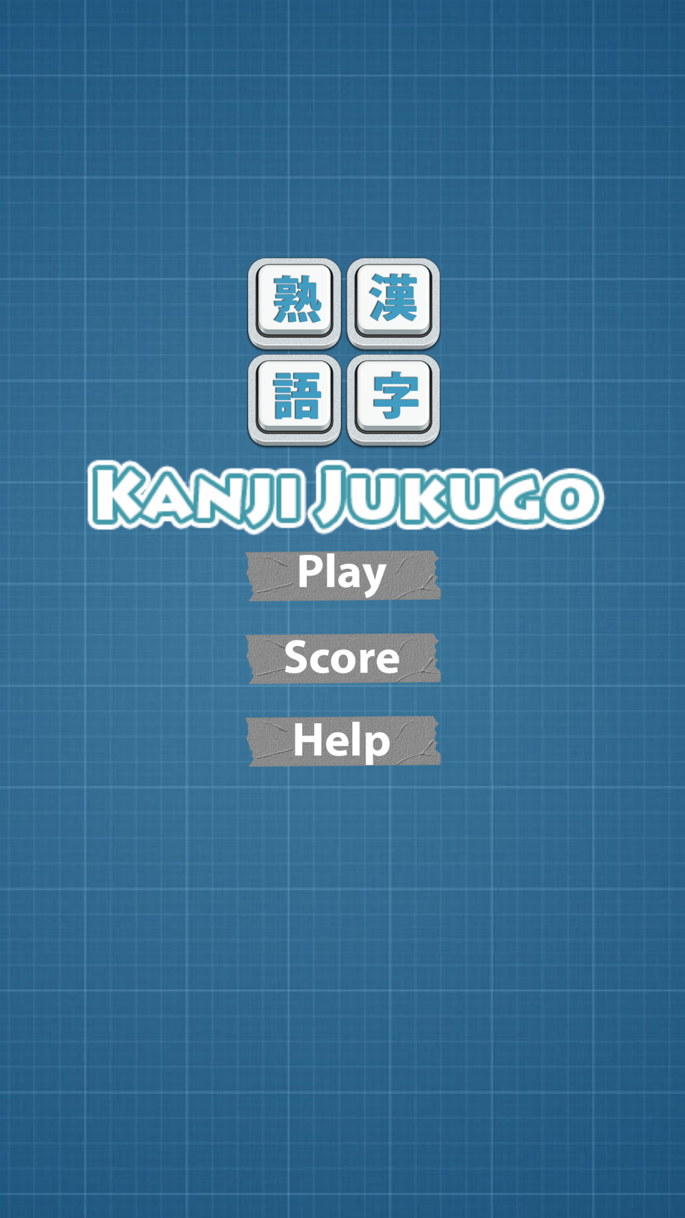 Kanji Jukugo Make Kanji Compounds Game Free Download App For Iphone Steprimo Com