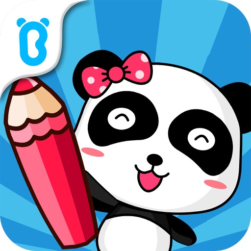 My Little Painter HD by BabyBus icon